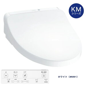 �E�H�V�����b�g �֍� �u�Ԏ� �g�[�֍� �E�L �����R���y�݌ɂ���zTOTO KM�V���[�Y TCF8CKM01 �I�ׂ�J���[2�F �z���C�g#NW1 �p�X�e���A�C�{���[#SC1