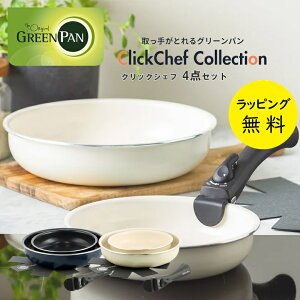 O[p NbNVFt 26Z` tCpZbg nhtbN|ΉɁy2025N Vizyj v[gzIׂJ[2F NbNVFt 4_Zbg N[zCg 