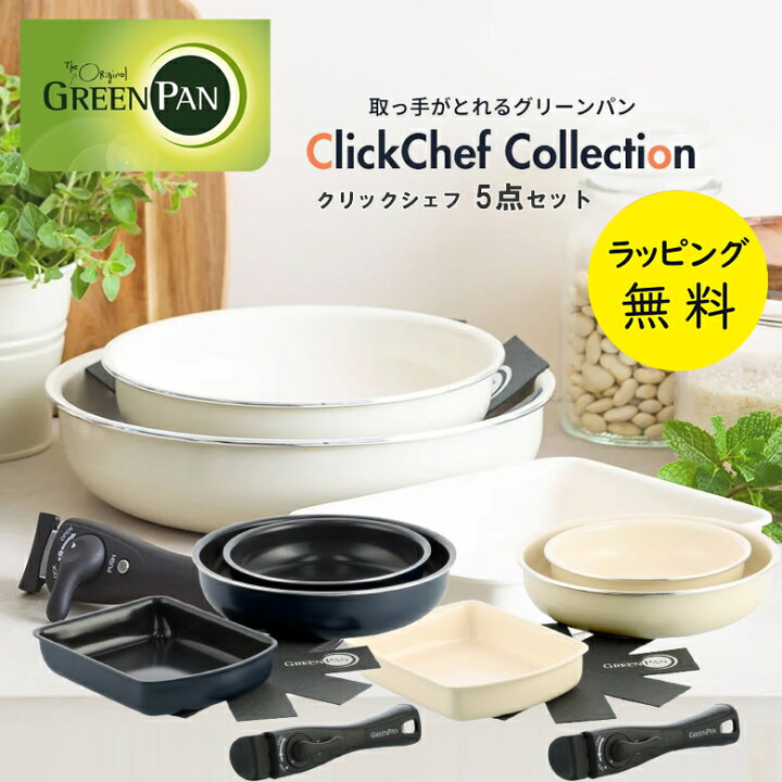 楽天市場】【10/1限定 ポイント最大20倍☆複数購入＆エントリー  