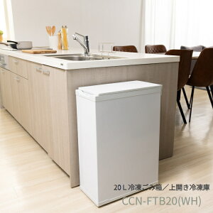 Ⓚݔ JⓀ S~ ӂt 10bgy[J[zS~ LX^[t gdC Coconir RRj IׂTCY 10L CCN-FTB10 zCg 20L CCN-FTB20 zCg