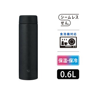 �ۈ� ���� �X�e�����X�}�O 0.6L �V�[�����X���� �ۉ� �ۗ� �H��@�Ή� SM-GT60 �s���N �u���[ �u���b�N�y���j�� �v���[���g�z