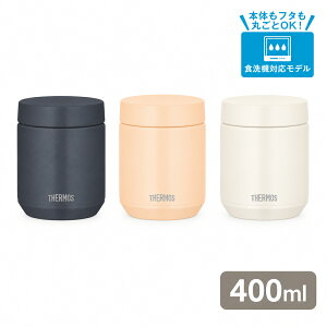 �T�[���X �^��f�M�X�[�v�W���[ 400ml �H��@�Ή� �N���b�N�I�[�v�� �ۉ� �ۗ� JED-401�y���j�� �v���[���g�z�y�����񂹁z