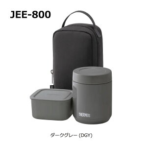 T[X X[v`Zbg ۉٓ ͂ X[vW[ ۉyj v[gzy݌ɂzX[v`Zbg Iׂ2TCY THERMOS JEE-550 JEE-800