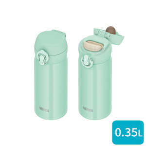 T[X ^fM{g  }O{g ₽hN hN 350ml 0.35Lyj v[gz^b` {g THERMOS JNL-S350 IׂJ[4F ubN zCg sNp[v