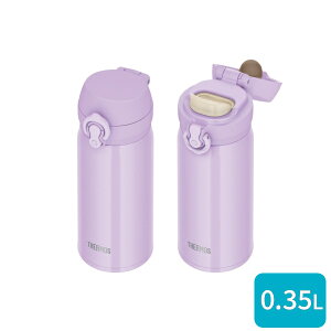 �T�[���X �^��f�M�{�g�� ���� �}�O�{�g�� �₽���h�����N �������h�����N 350ml 0.35L�y���j�� �v���[���g�z�����^�b�` �{�g�� THERMOS JNL-S350 �I�ׂ�J���[4�F �u���b�N �z���C�g �s���N�p�[�v