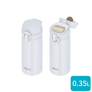y11/1 |Cgő20{wGg[zT[X ^fM{g  }O{g ₽hN hN 350ml 0.35Lyj v[gz^b` {g THERMOS JNL-S