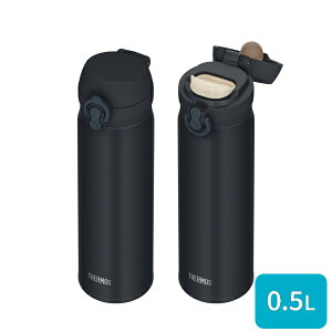 T[X ^fM{g  }O{g ₽hN hN 500ml 0.5Ly񂹁z^b` {g THERMOS JNL-S500 IׂJ[6F ubN zCg O[ x[W u
