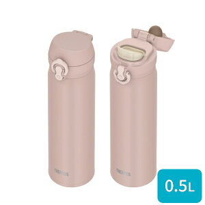 T[X ^fM{g  }O{g ₽hN hN 500ml 0.5Ly񂹁z^b` {g THERMOS JNL-S500 IׂJ[6F ubN zCg O[ x[W u