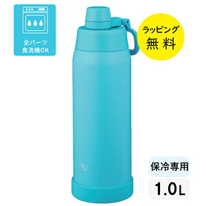�ۈ� ���� �V�[�����X���� �N�[���{�g�� 1.0L �ۗ��p ������ �X�|�[�c�{�g�� SD-KA100 �u���b�N �O���[ �O���[�� �u���[ �z���C�g�y���j�� �v���[���g�z