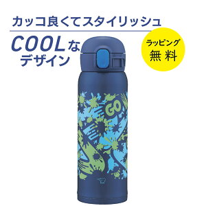 �ۈ� ���� �V�[�����X���� �����^�b�` �X�e�����X�}�O 0.48L �ۉ� �ۗ� SM-WN48 �_�C�i�\�[�u���[ �X�s�[�h�u���b�N �y�C���g�l�C�r�[�y���j�� �v���[���g�z