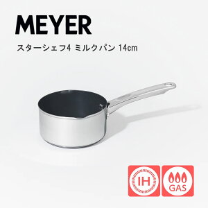 }C[ Ў ~Np 14cm VFt4 XeX yj v[gzy񂹁zMEYER STAR CHEF 4 IHΉ KXΉ ~Np MSC4-MP14