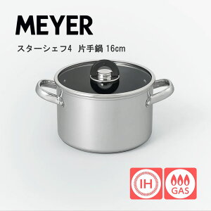 }C[  20cm VFt4 XeX yj v[gzy񂹁zMEYER STAR CHEF 4 IHΉ KXΉ  MSC4-M20