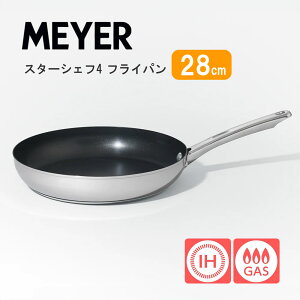 y11/1 |Cgő20{wGg[z}C[ tCp 20cm 24cm 26cm 28cm X^[VFt4 tCpyj v[gzy񂹁zMEYER STAR CHEF 4 IHΉ KXΉ I