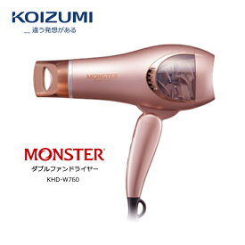 楽天市場 ドライヤー スカルプモードの通販