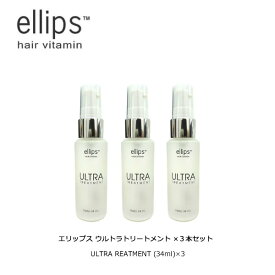 楽天市場 お土産 バリ島 ヘアオイルの通販
