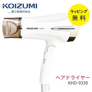 RCY~ hC[ 啗   }CiXCIyj v[gzy݌ɂz򐬊 Koizumi Beauty KHD-9330/W zCg