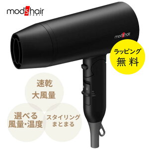 bYwA wAhC[ 啗  x _uCIwA[hC[yj v[gzy񂹁zmod's hair hC[ MHD-1246-K ubN