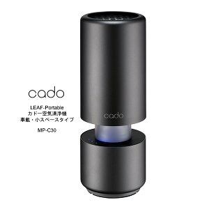 Jh[ |[^uC@uLEAF Portablev ԍ Xy[X {ih|[^u  / jICzRAԕEPM2.5Ήi 98jy񂹁zcado MP-C30-BK ^ubN