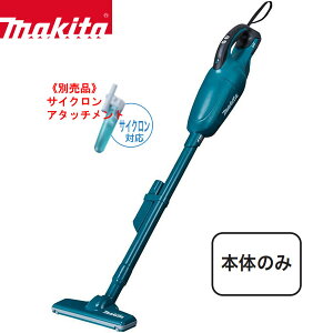 }L^ R[hX|@ [dN[i JvZ ^b`XCb` makita CL181FDZ u[y{̂̂ `ECIobe 18VΉ [d ʔzy񂹁z