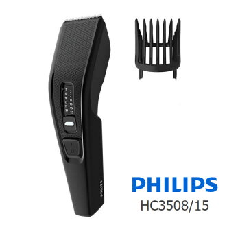 【お取り寄せ】PHILIPSHC3508/15フィリップスヘアカッター「電動バリカン」ブラック・12段階の長さ調節可能(2mmごと)/コードでの使用(交流式)【新生活卒業入学祝】