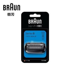 uE VF[o[ V[Y5 ֐n i 54B JZbgn Ԑn ň^JZbg^Cvy[֑Ή |Xgzy񂹁zBRAUN Series5 F/C54B ubN
