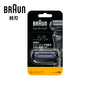 �u���E�� �V�F�[�o�[ �V���[�Y5 5+ �֐n �����i 55B �J�Z�b�g�n �Ԑn ���n��̌^�J�Z�b�g�^�C�v�y���[���֑Ή� �|�X�g�z�y�����񂹁zBRAUN Series5 5+ F/C55B �u���b�N