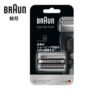 �u���E�� �V�F�[�o�[ �V���[�Y8 �֐n �����i 83M �J�Z�b�g�n �Ԑn ���n��̌^�J�Z�b�g�^�C�v�y���[���֑Ή� �|�X�g�z�y�����񂹁zBRAUN Series8 F/C83M