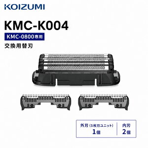 �R�C�Y�~ �����Y�V�F�[�o�[ �֐n KMC-0800��p 5���n���j�b�g�{���n2�� KMC-K004�y���[���֑Ή��z�y�����񂹁z