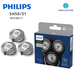 �t�B���b�v�X �ւ��n �����Y�V�F�[�o�[ 5000 �t�B���b�v�X �V�F�[�o�[ �֐n SH50 HQ8/51��p�y���[���֑Ή� �|�X�g�z�y�����񂹁zPhilips 5000 �֐n SH50/51