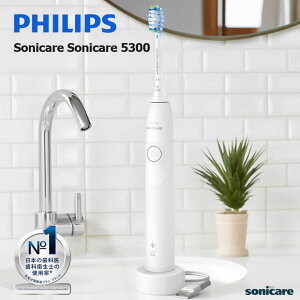 tBbvX duV \jbPA[ 5300 R[hX oPA f^PA [dyj v[gztBbvX \jbPA[ IׂJ[2F philips sonicare HX7101/06 ubN HX710