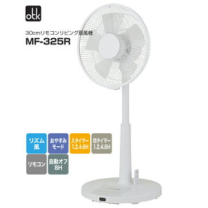 y11/1 |Cgő20{wGg[z@ AC[^[ 5H RrO@y݌ɂz @ MF-325R-W zCg