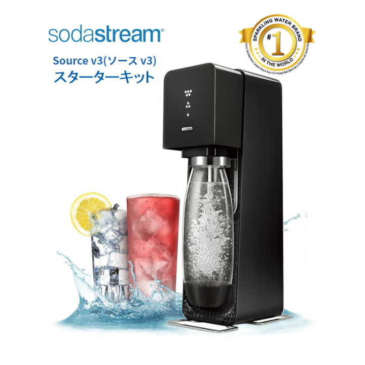 SodaStream 炭酸水メーカー 黒ソーダストリーム（楽天市場】ソーダ  