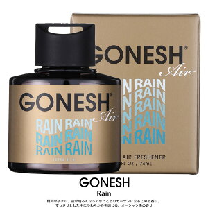 K[lbV GONESH LIQUID AIR FRESHENER Lbh GA tbVi[ NVbN Classic Extra Rich GNXg b` No.4 No.7 No.8 RRibc u T_Ebh Yx[ C zCgX