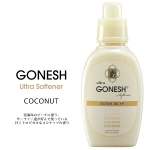 �K�[�l�b�V�� GONESH �E���g���\�t�i�[ Ultra Softener �Z�k�^�C�v �_��� 600ml No.8 WHITE MUSK COCONUT SANDALWOOD �y���K�i�z�y�݌ɂ���z�y�ꕔ�����񂹁z