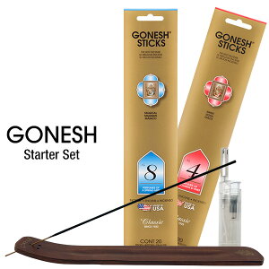 【11/1限定 ポイント最大20倍☆複数購入&エントリー】ガーネッシュ GONESH インセンス スティック お香 スターターセット Clasic クラシック Extra Rich エクストラリッチ 【正規品】【お取り寄せ