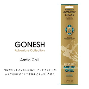 �K�[�l�b�V�� GONESH �C���Z���X �X�e�B�b�N ���� �A�h�x���`���[ �R���N�V���� Adventure Collection �o���u�[ �C���Z���X �A�[�N�e�B�b�N�`�� �u���b�N�I�[�L�b�h �N���v�e�B�b�N�E�b�Y 1�p�b�N 20
