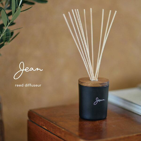 ジャン Jean リード ディフューザー reed diffiseur インテリア フレグランス ニース エズ モンテカルロ マントン 100ml 【正規品】【在庫あり】【一部お取り寄せ】