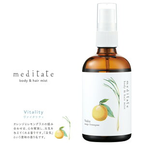 ���f�B�e�C�g meditate �{�f�B & �w�A�~�X�g body & hair mist �n�[���j�[ Harmony ���@�C�^���e�B Vitality �V���C�� Shine 100ml �y���K�i�z�y�����񂹁z