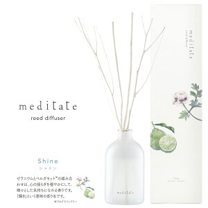 y12/1 |Cgő20{wGg[zfBeCg meditate [h fBt[U[ reed diffiseur CeA tOX  100% n[j[ Harmony @C^eB Vitality V