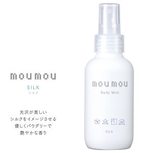 mou mou [ [ {fB ~Xg Body Most PA Rbg VN l E[ COTTON SILK LINEN WOOL 7̐AGLX qA_ R[Q z 1 yKizy񂹁z