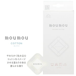 mou mou ���[ ���[ �p�t���[�� �J�[ �N���b�v Perfume Car Clip �C���e���A �J�[ �t���O�����X �R�b�g�� �V���N ���l�� �E�[�� COTTON SILK LINEN WOOL �y���K�i�z�y�݌ɂ���z�y�ꕔ�����񂹁z
