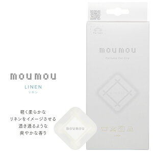 mou mou ���[ ���[ �p�t���[�� �J�[ �N���b�v Perfume Car Clip �C���e���A �J�[ �t���O�����X �R�b�g�� �V���N ���l�� �E�[�� COTTON SILK LINEN WOOL �y���K�i�z�y�݌ɂ���z�y�ꕔ�����񂹁z