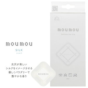 mou mou [ [ pt[ J[ Nbv Perfume Car Clip CeA J[ tOX Rbg VN l E[ COTTON SILK LINEN WOOL yKizy݌ɂzyꕔ񂹁z