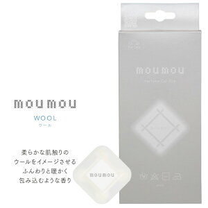 mou mou [ [ pt[ J[ Nbv Perfume Car Clip CeA J[ tOX Rbg VN l E[ COTTON SILK LINEN WOOL yKizy݌ɂzyꕔ񂹁z