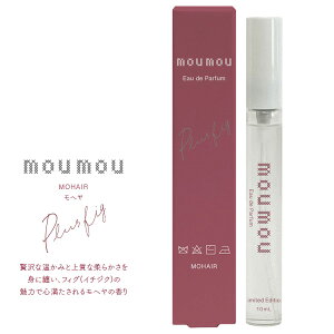 mou mou ���[ ���[ �I�[�h�p���t�@�� Eau de Parfum ���� �t���O�����X �R�b�g�� �V���N ���l�� �E�[�� �L���g �J�V�~�� ���w�� COTTON SILK LINEN WOOL QUILT CASHMERE MOHAIR �y���K�i�z�y�ꕔ�݌ɂ���z
