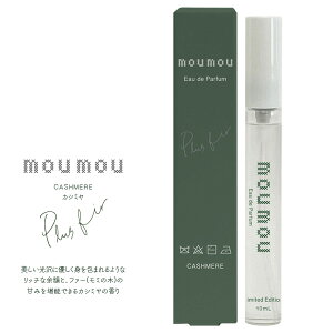 mou mou [ [ I[hpt@ Eau de Parfum  tOX Rbg VN l E[ Lg JV~ w COTTON SILK LINEN WOOL QUILT CASHMERE MOHAIR yKizyꕔ݌ɂz