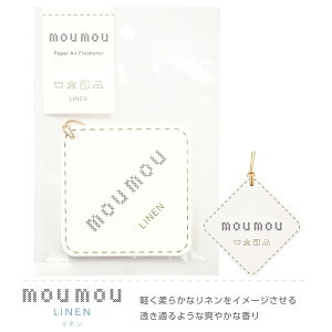 mou mou [ [ y[p[ GA tbVi[ Paper Air Freshener CeA Rbg VN l E[ COTTON SILK LINEN WOOL N[[bg gC  1 yKizy񂹁z