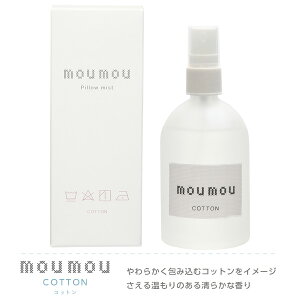 mou mou [ [ s[ ~Xg Pillow Mist CeA tOX L F Rbg VN l E[ COTTON SILK LINEN WOOL 100ml yKizy񂹁z