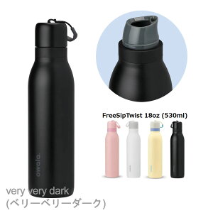 �I���� ���� �X�e�����X�{�g�� �Y�_�Ή� �{�g�� 2WAY�{�g�� �ۗ��p �W�t�� �₽���h�����N 530ml�y���j�� �v���[���g�z�y�݌ɂ���z�I�ׂ�J���[4�F owala FreeSipTwist18oz �I���� �E�H�[�^�[�{�g