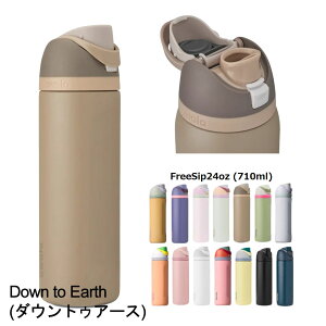 �I���� ���� �X�e�����X�{�g�� 2WAY�{�g�� �ۗ��p �W�t�� �₽���h�����N 710ml�y���j�� �v���[���g�z�y�݌ɂ���z�I�ׂ�J���[14�F owala FreeSip24oz �I���� �E�H�[�^�[�{�g�� �t���[�V�b�v ��